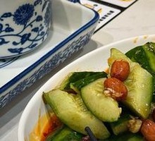 Crisp Cucumber Salad