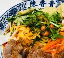 Beef Cold Noodles