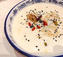 Egg Milk Sweet Rice Wine Porridge