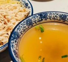 Beef Bone Noodle Soup