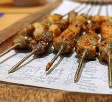 Skewered Lamb