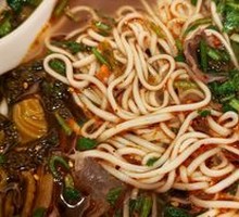 Sour Cabbage Braised Lanzhou Beef Noodles