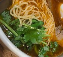 Taiwanese Braised Beef Brisket Noodles