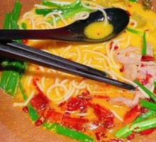 Herb Spicy Beef Noodles