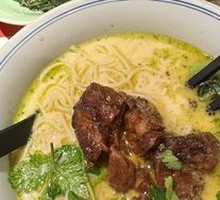 Herb Bone Broth Noodle with Cartilage