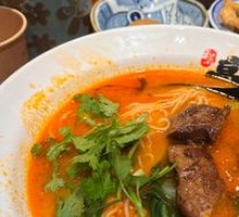 Herb Tomato Pork Cartilage Noodles