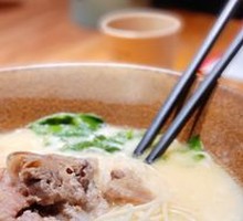 Herbal养生拆骨肉 Noodles