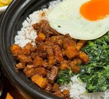 Black Bok Choy Braised Pork Hot Pot Rice