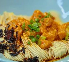 Spicy Pork Noodles with Chili Oil