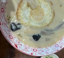 Deboned Crucian Carp Noodles