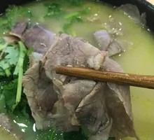 Beef Offal Noodle Soup