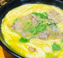 Beef Noodle Soup
