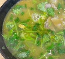 Beef Soup