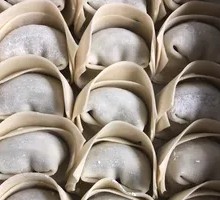 Fresh Herb and Pork Dumplings