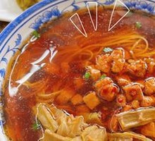 Spicy Meat Noodles