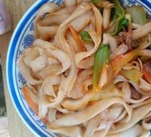 Beef Stir-Fried Knife-Cut Noodles