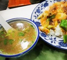 Scallion Beef Noodles