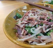 Beef Offal Noodles