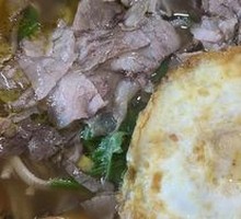 Beef Noodle Soup