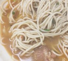 Spicy Pork Noodles with Chili Oil