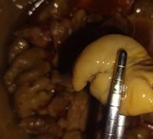 Braised Pork Intestines