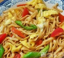 Egg Fried Noodles