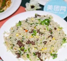 Beef Fried Rice