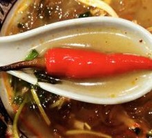 Mutton Offal Noodle Soup