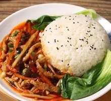 Fish-Flavored Shredded Pork Rice Bowl