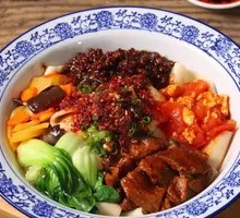 Biang Biang Noodles
