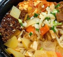 Four-in-One Noodle Stir-Fry
