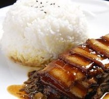 Preserved Vegetable Braised Pork Rice