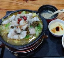 Spicy Sour Cabbage Fish Rice
