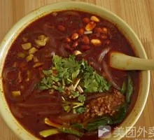 Nourishing Beef Tendon Spicy Rice Noodles