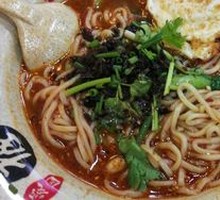 Bao's Noodle Soup