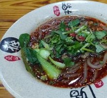 Sour Spicy Rice Noodles with Pork and Mushrooms