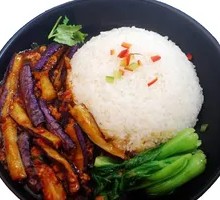 Eggplant Beef Rice Bowl