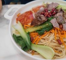 Silk Road Cold Noodles