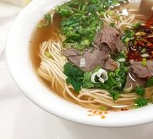 Beef Noodles