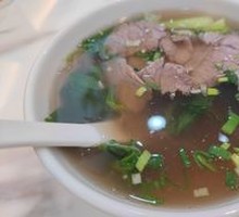 Beef Soup
