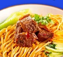 Braised Beef Noodles Stirred