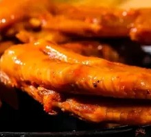 Duck Feet