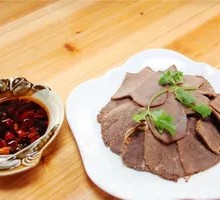 Steamed Beef