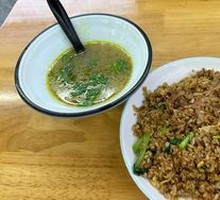 Beef Fried Rice with Egg