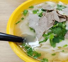 Beef Noodle Stew