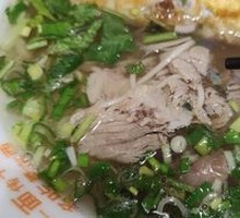 Beef Noodles