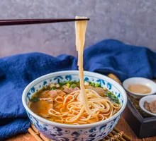Beef Noodle Soup with Ox Bone Broth