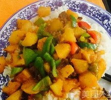 Beef and Potato Rice Bowl