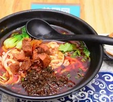 Spicy Beef Noodles