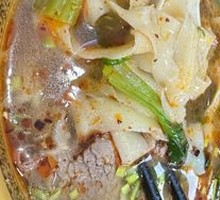 Beef Daoxiao Noodles